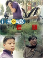 男女作爱免费网站