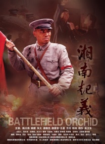 亚洲一区二区久久